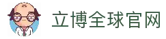 立博(Ladbrokes)官方网站-体育外围投注平台